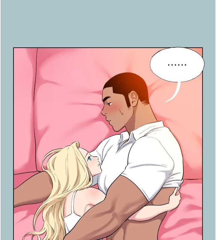 进击的巨根第22話-征服領主的辦法