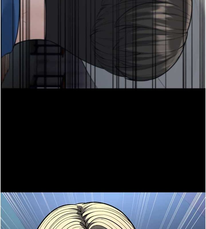 幼齿小阿姨最終話-我會一直喜歡你…!