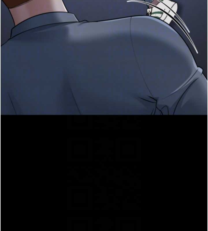 幼齿小阿姨最終話-我會一直喜歡你…!