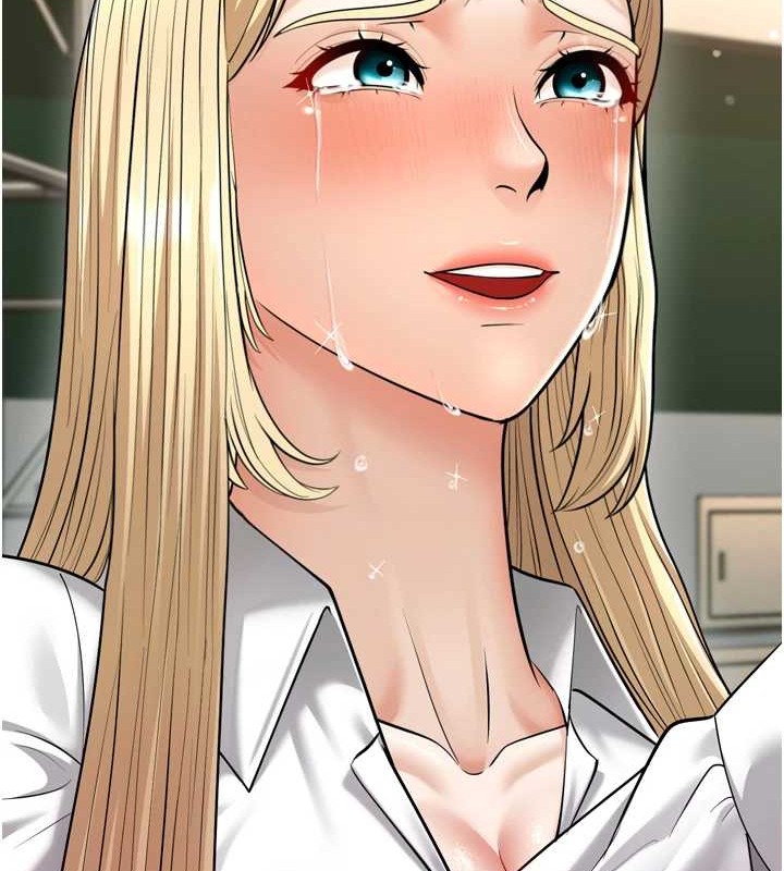 幼齿小阿姨最終話-我會一直喜歡你…!