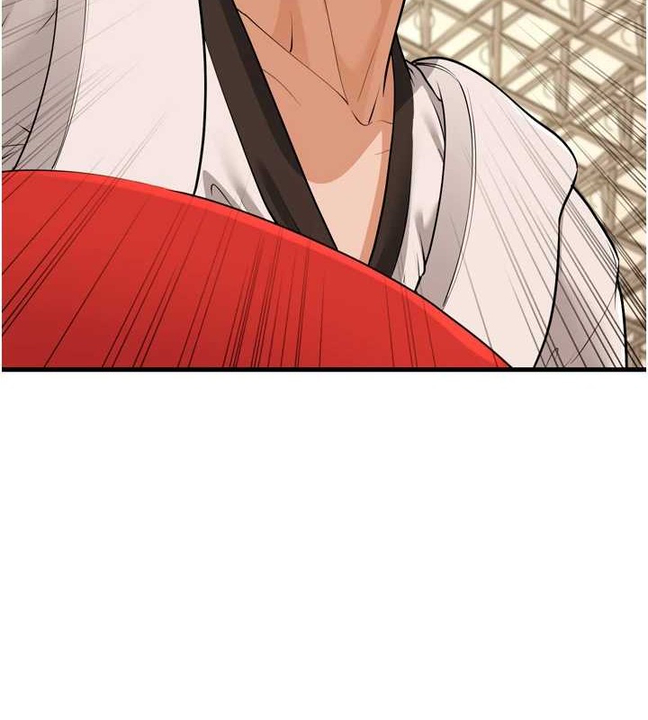 幼齿小阿姨最終話-我會一直喜歡你…!