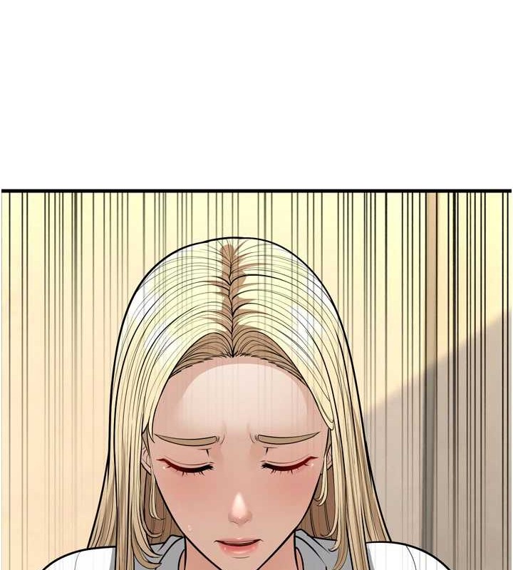 幼齿小阿姨最終話-我會一直喜歡你…!