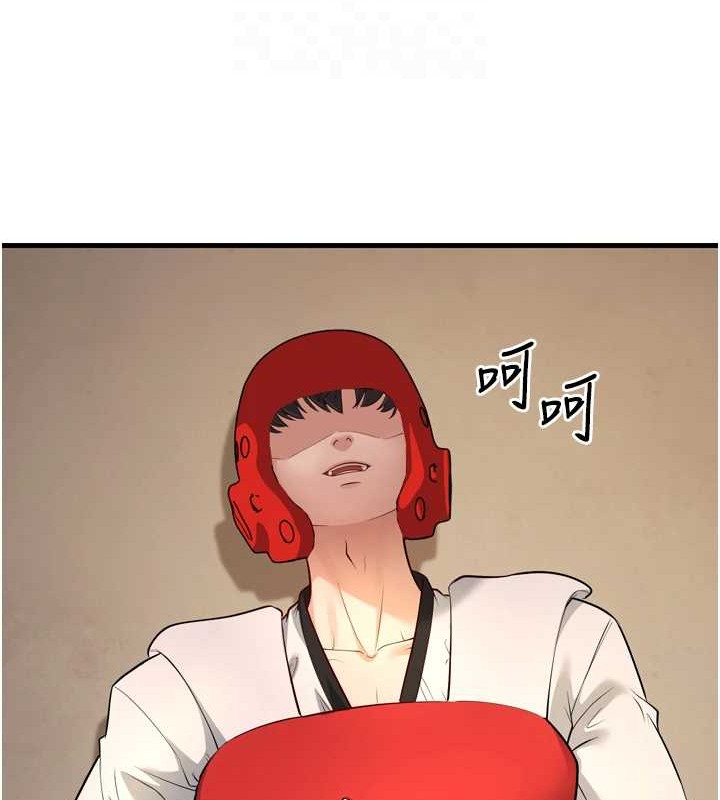 幼齿小阿姨最終話-我會一直喜歡你…!