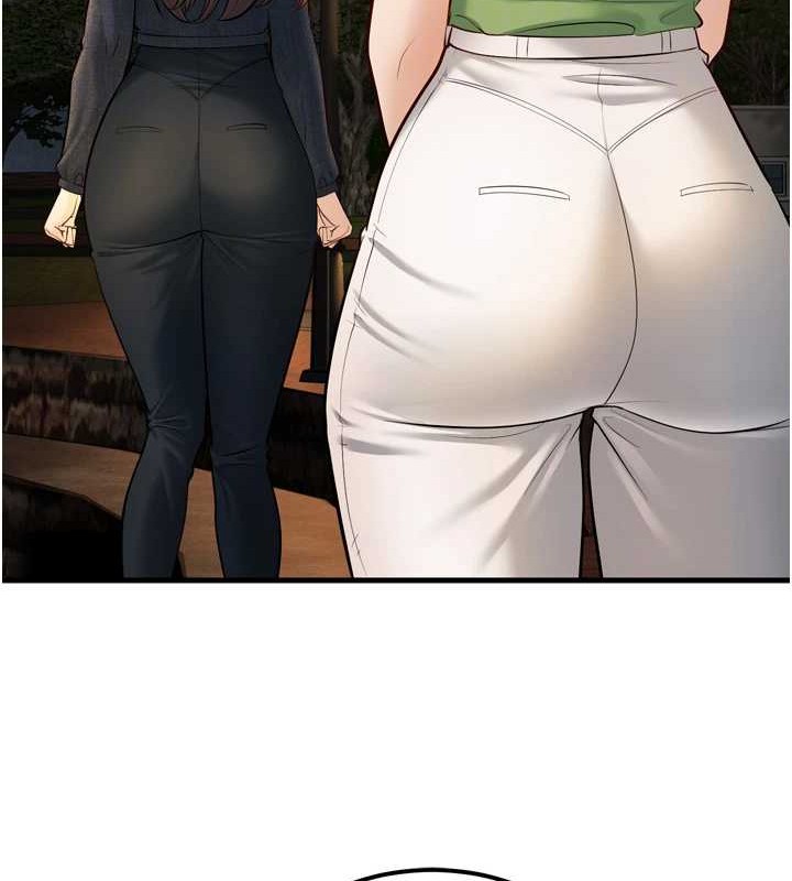 幼齿小阿姨最終話-我會一直喜歡你…!