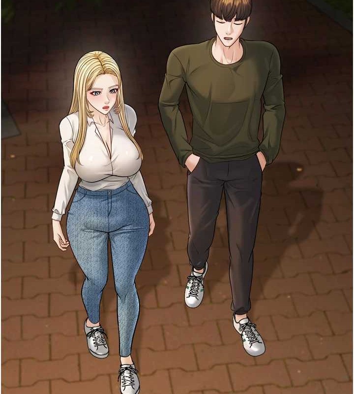 幼齿小阿姨最終話-我會一直喜歡你…!