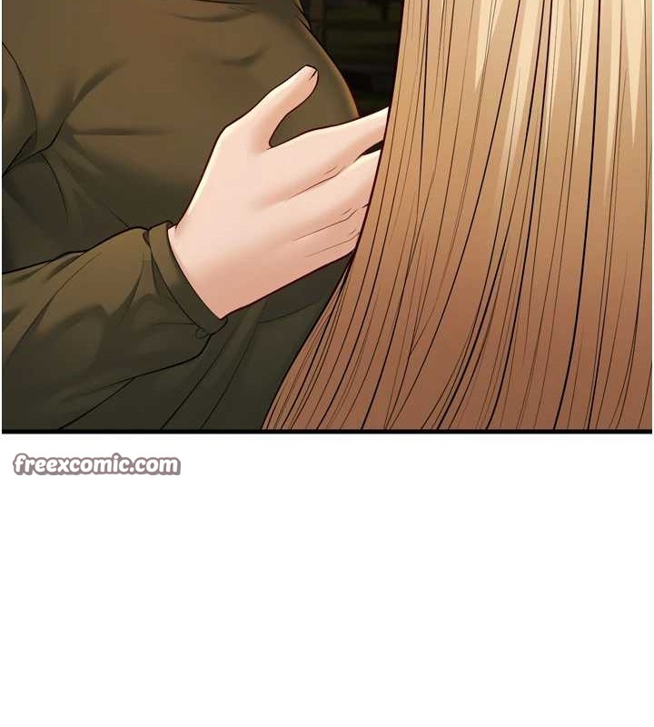 幼齿小阿姨最終話-我會一直喜歡你…!