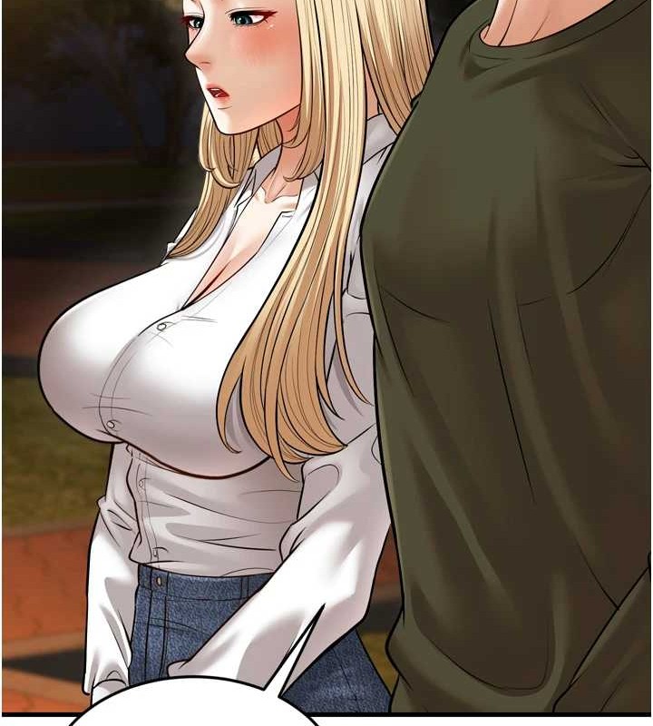 幼齿小阿姨最終話-我會一直喜歡你…!