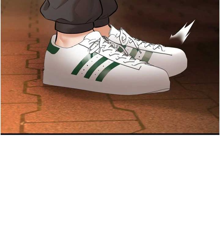 幼齿小阿姨最終話-我會一直喜歡你…!