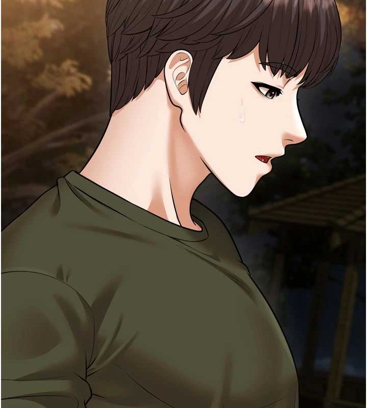 幼齿小阿姨最終話-我會一直喜歡你…!