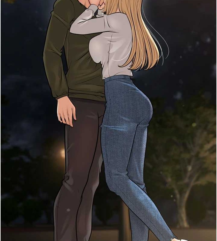 幼齿小阿姨最終話-我會一直喜歡你…!