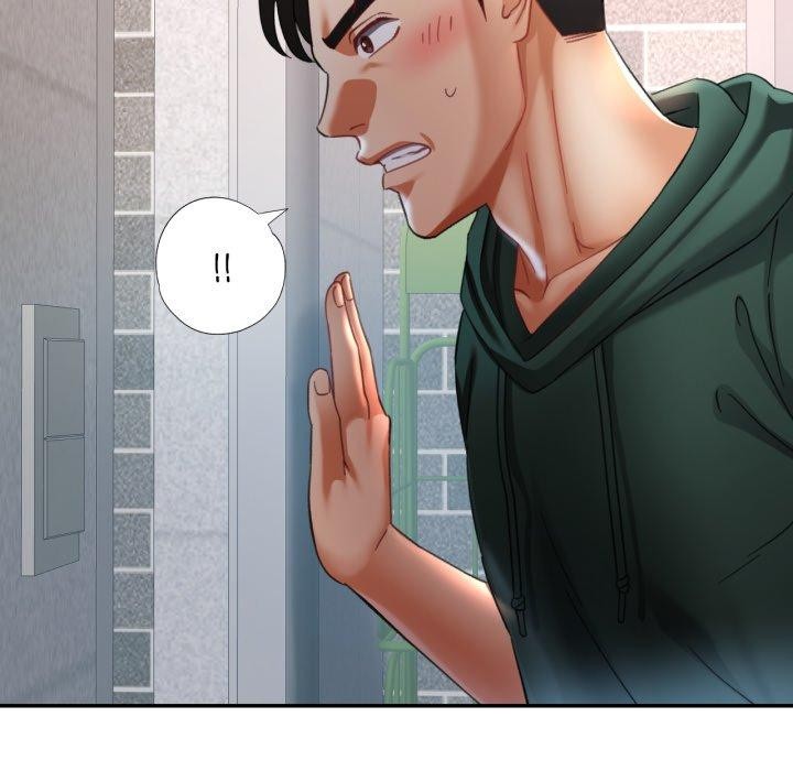 已嫁人的她第9話