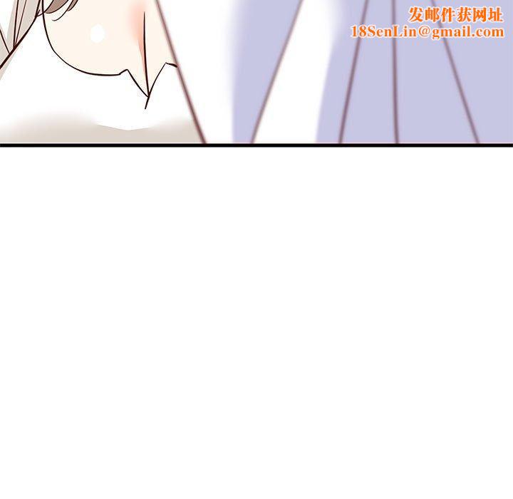 难缠姐妹偏要和我同居第26話