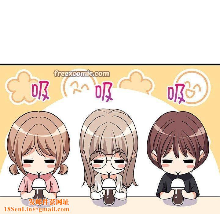 难缠姐妹偏要和我同居第26話