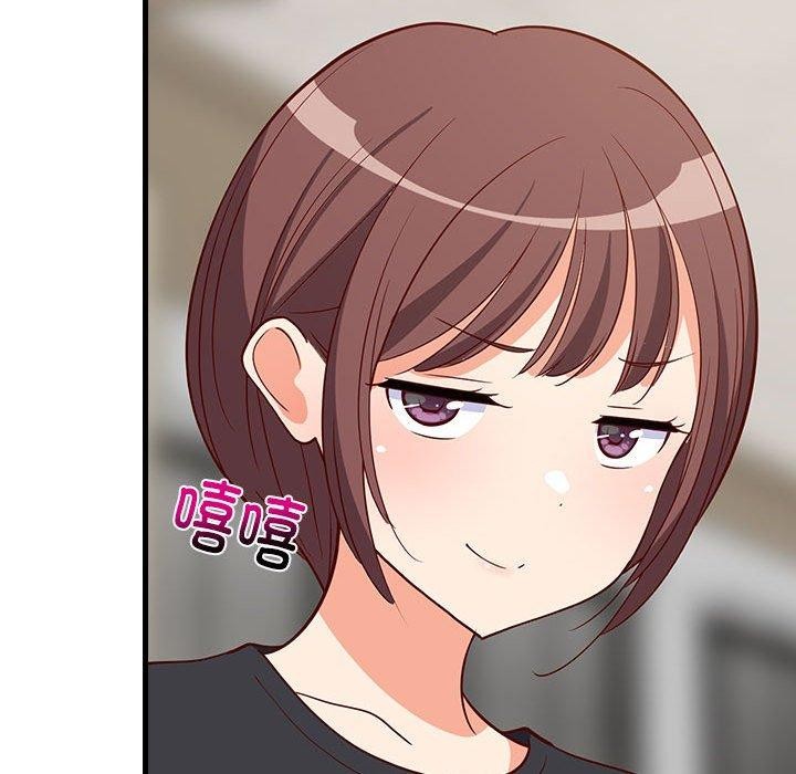 难缠姐妹偏要和我同居第26話