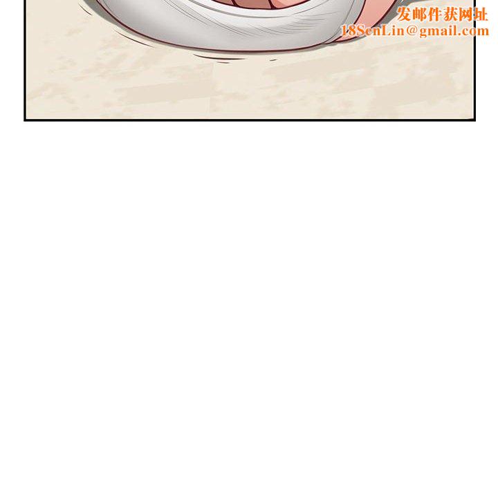 极乐之神第25話