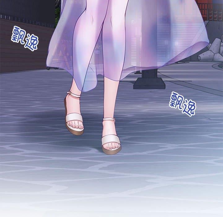 极乐之神第25話