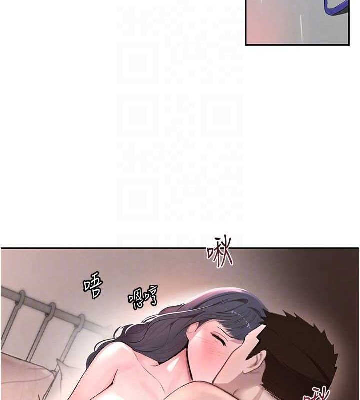 黑道千金第14話-小腹裝滿炙熱的亂倫痕跡