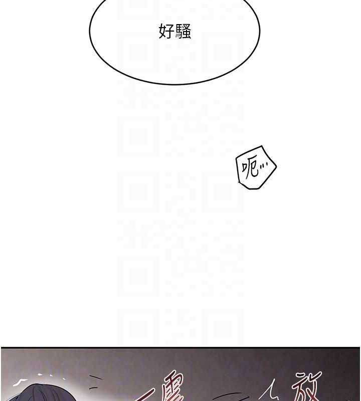 黑道千金第14話-小腹裝滿炙熱的亂倫痕跡