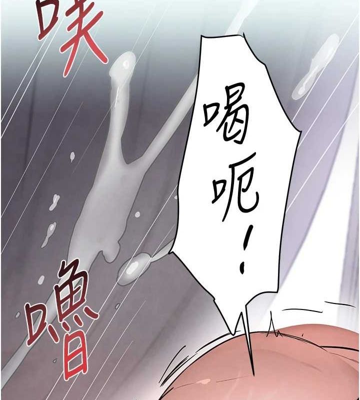 黑道千金第14话-小腹装满炙热的乱伦痕迹