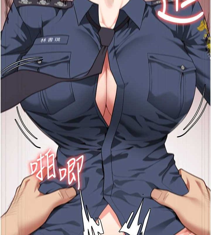 监狱女囚第90话-被糟老头爆射全身