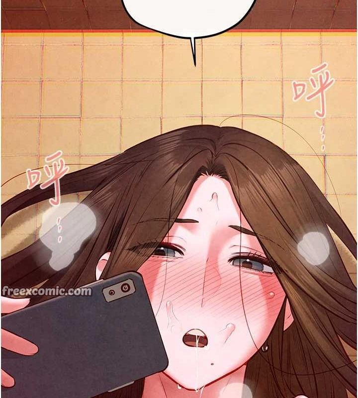 慾海交锋第58話-小穴癢得快受不了了