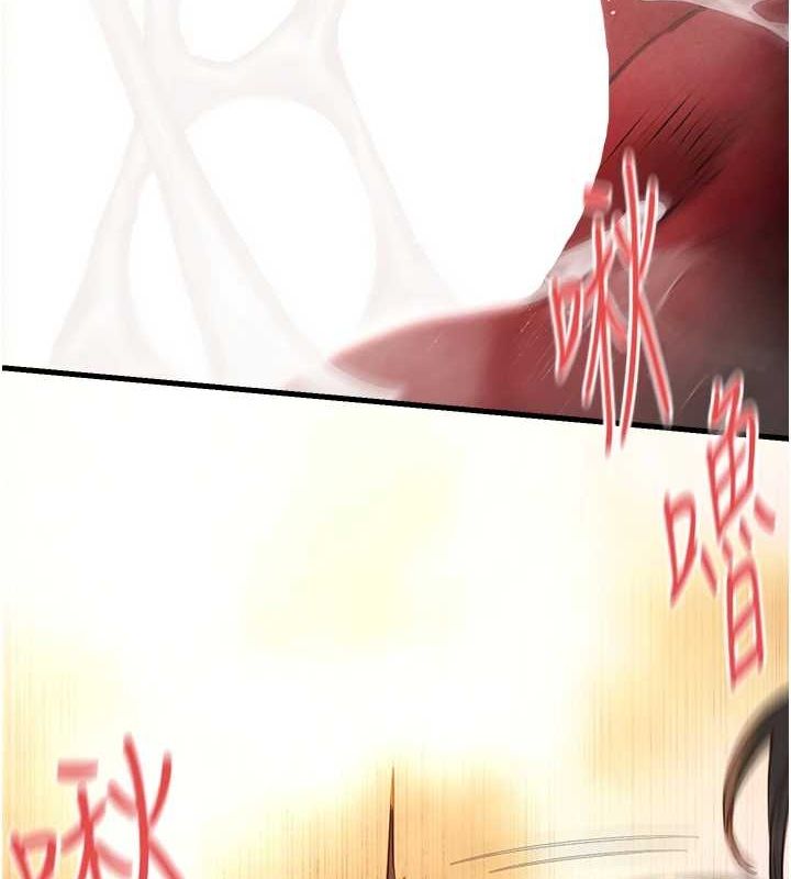 慾海交锋第58話-小穴癢得快受不了了