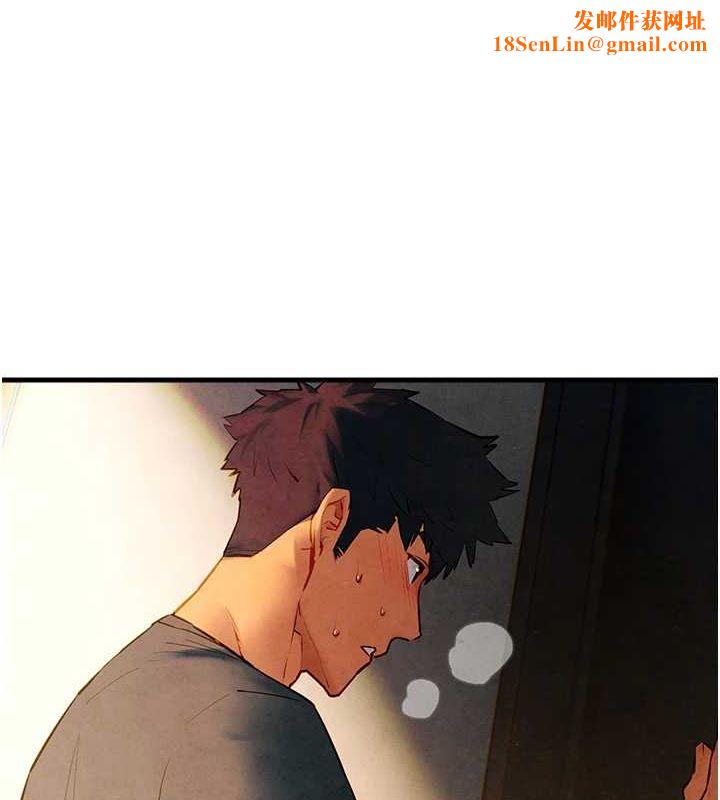 慾海交锋第58話-小穴癢得快受不了了