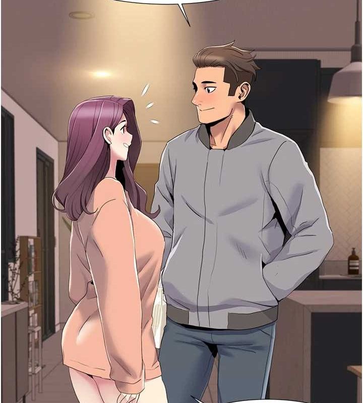 我的性福剧本第55話-信宇，射進來!