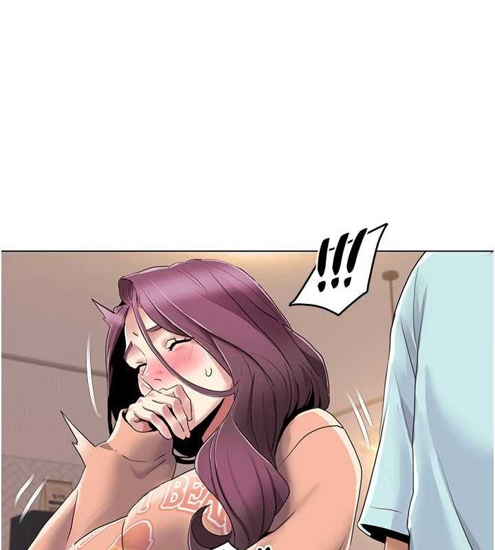 我的性福剧本第55話-信宇，射進來!