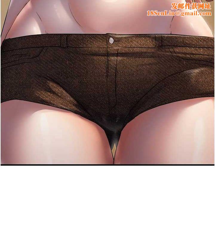 偏偏慾到妳第26話-妳也嘗嘗我的肉棒吧!