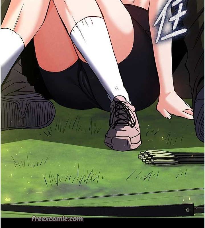 末日鵰堡第10話-今天就決定上妳了