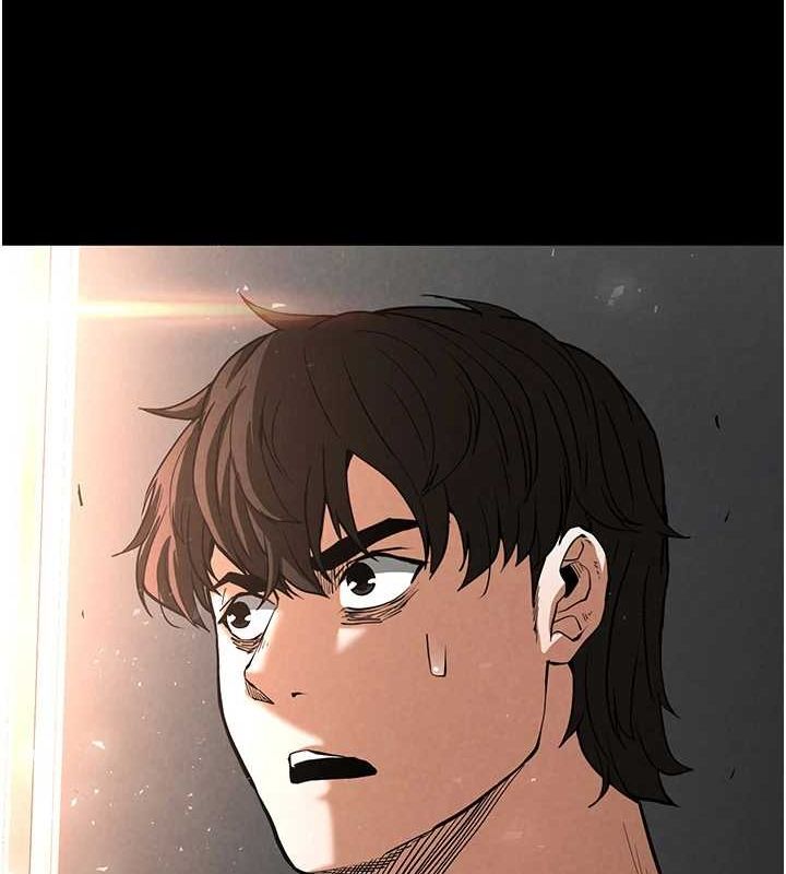 末日鵰堡第10話-今天就決定上妳了