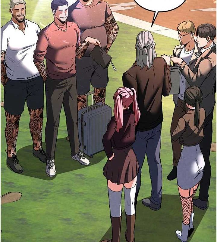 末日鵰堡第10話-今天就決定上妳了