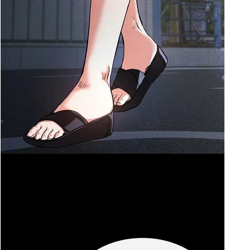 末日鵰堡第10话-今天就决定上妳了