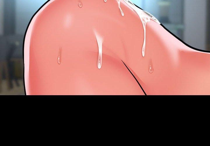 敲开你的门第122話