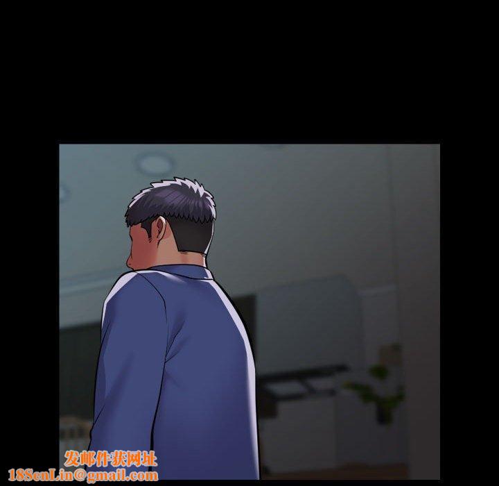 敲开你的门第122話