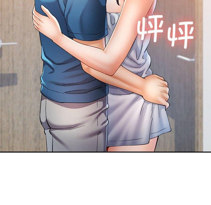 可以爱你吗第35話