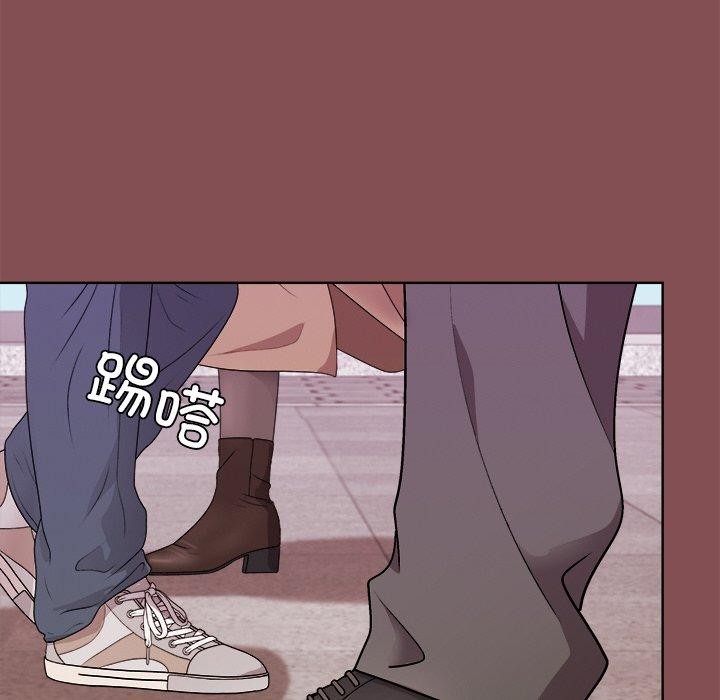 和美女上司玩游戏第34話