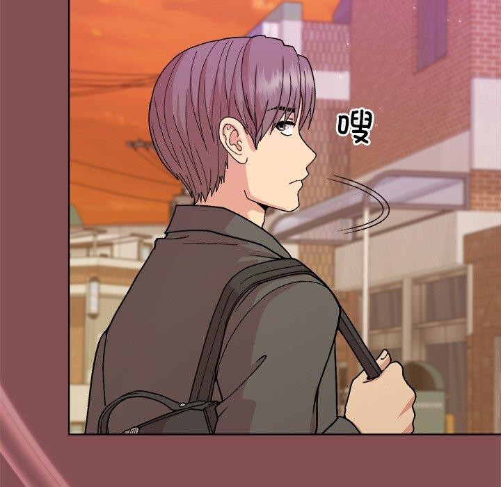 和美女上司玩游戏第34話