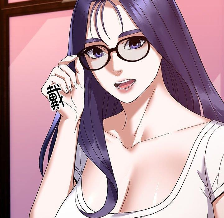 邻居跑路中第24話