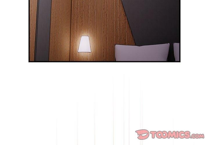 游戏规则我来定第82話