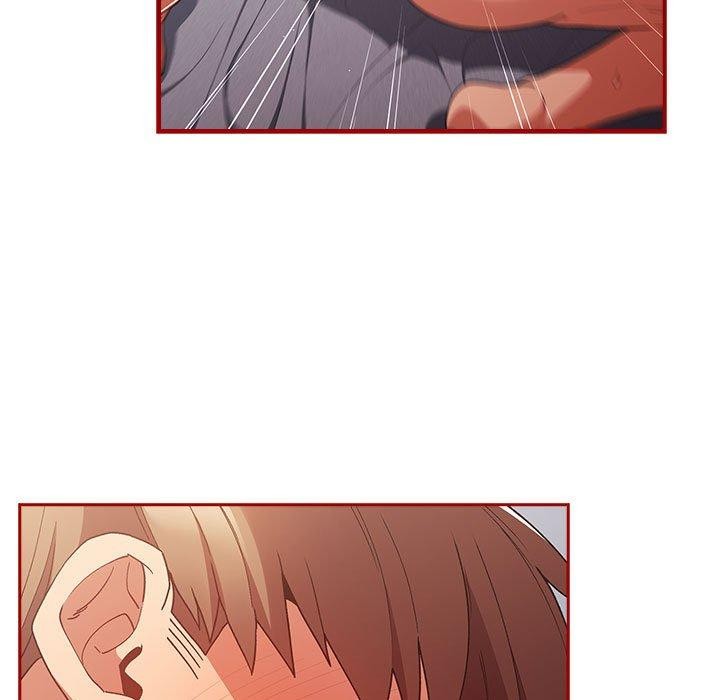 游戏规则我来定第82話