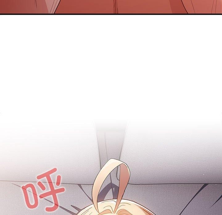 游戏规则我来定第82話