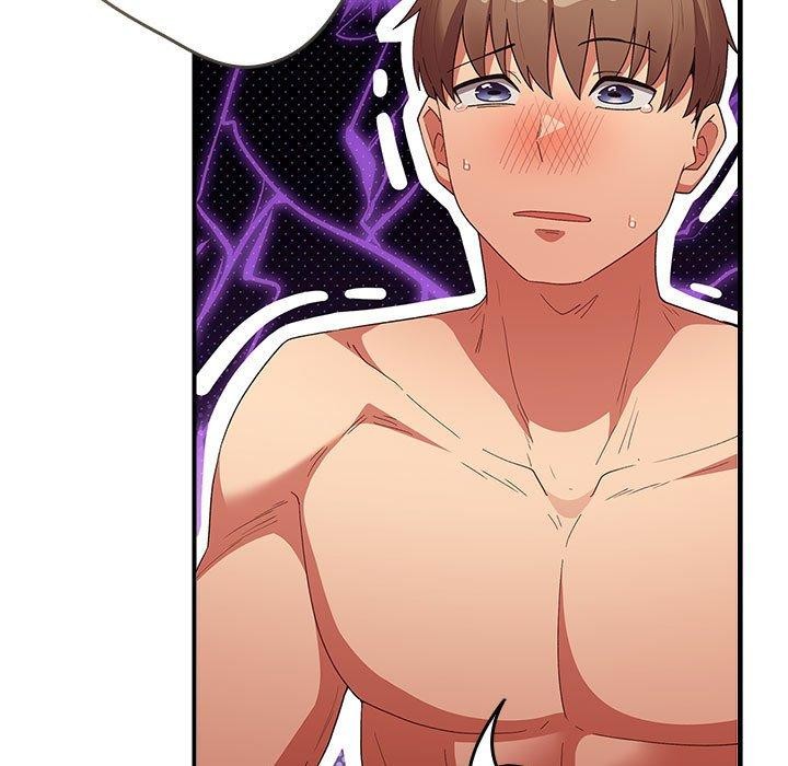 游戏规则我来定第82話