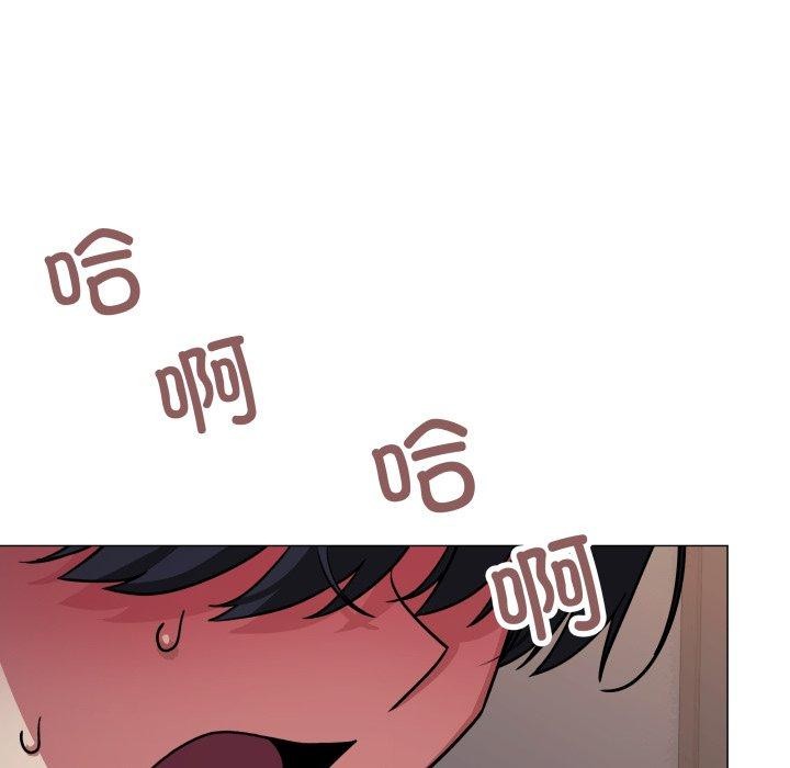 缺德邻居难相处第15話