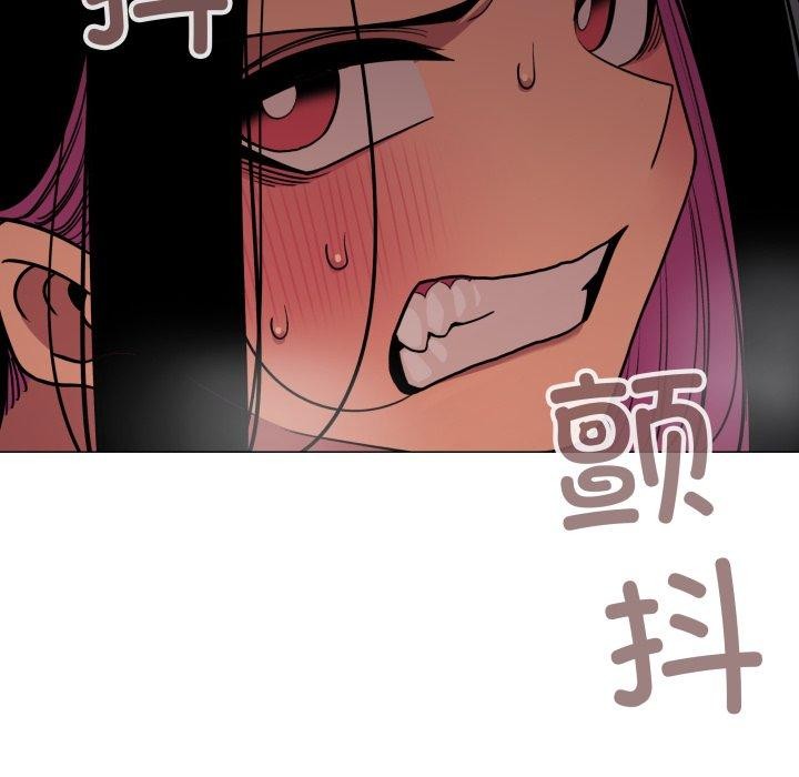 缺德邻居难相处第15话