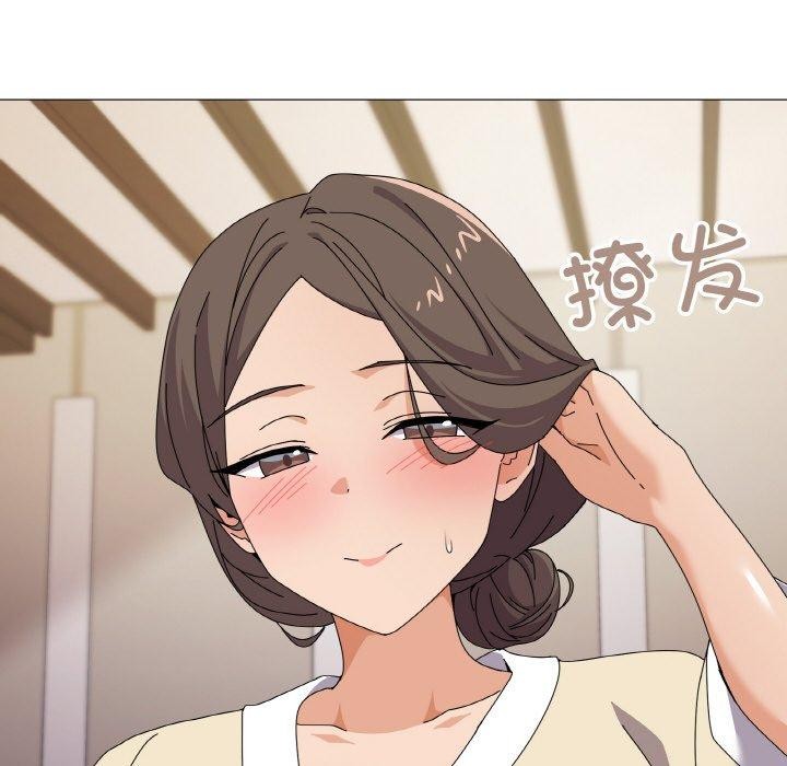 家人之间这样不好吧第28话