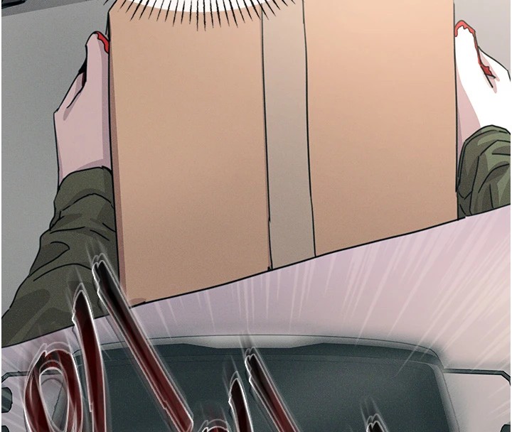 恶次人生第1话-展开第二次人生