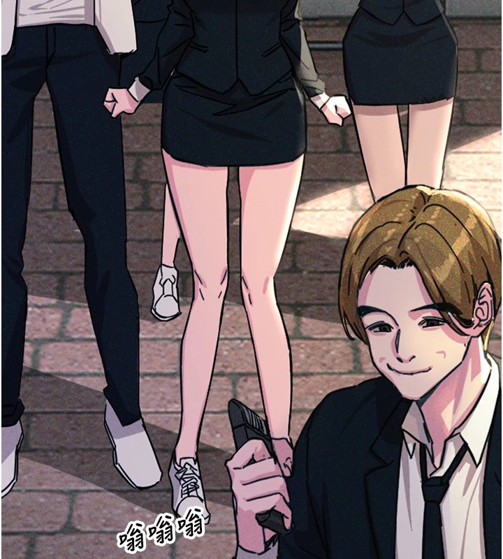 恶次人生第1话-展开第二次人生