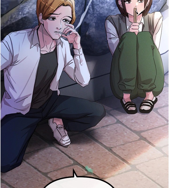 恶次人生第1话-展开第二次人生